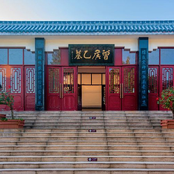 随州市曾侯乙墓遗址博物馆