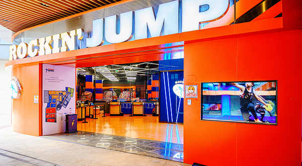 跃空间Rockin'Jump室内运动公园(国瑞升平里店)