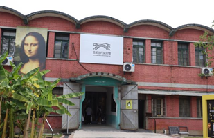 合柴1972合肥当代美术馆