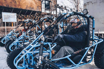 吉林市乌喇公园第 1 张图片