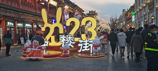 钟楼街第 10 张图片