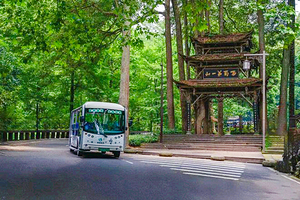 青城前山-观光车