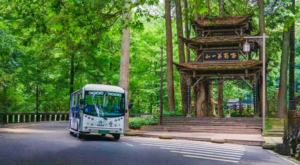 青城前山-观光车