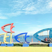 公主港滨海大道