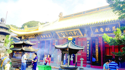 舟山市普陀山风景区-佛顶山第 5 张图片