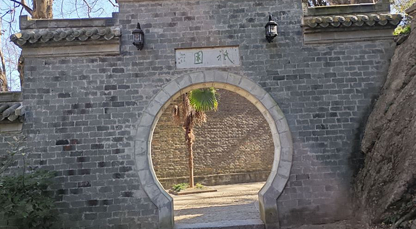 琅琊山景区-祇园