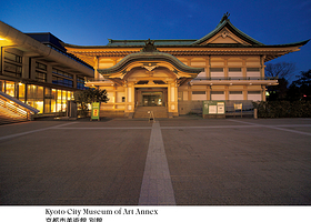 KYOTOGRAPHIE 京都国际摄影节2025