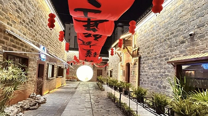绳金塔历史文化街区第 1 张图片