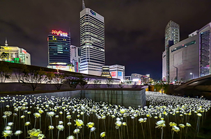 东大门历史文化公园