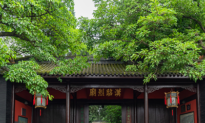 武侯祠第 194 张图片