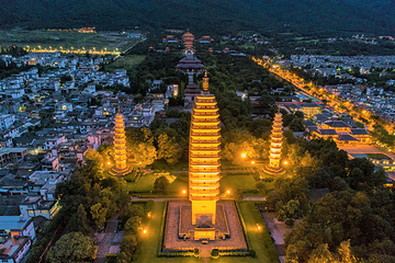崇圣寺三塔文化旅游区第 10 张图片