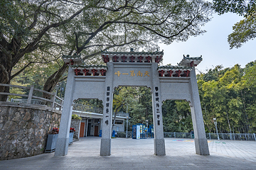 白云山第 37 张图片