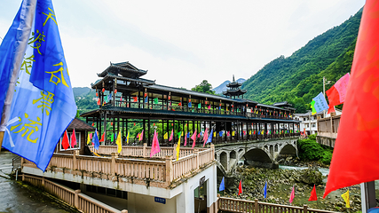 麂子渡漂流第 7 张图片