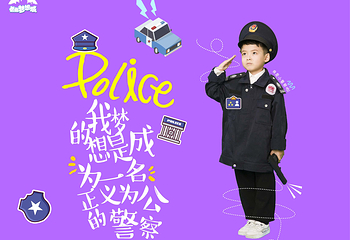 点点梦想城(金水路店)第 6 张图片