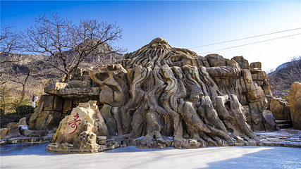 青铜山大峡谷第 154 张图片