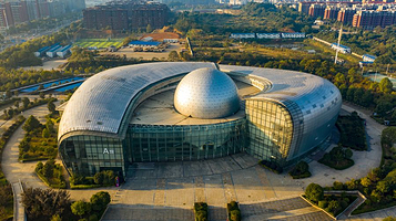 湖南省科学技术馆