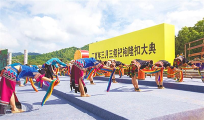 五指山黎峒文化园第 5 张图片