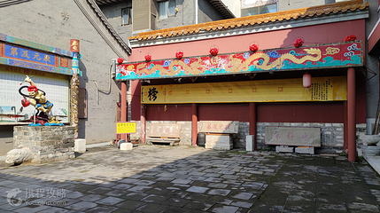 北京励志堂科举匾额博物馆第 2 张图片