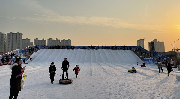 乐城冰雪嘉年华