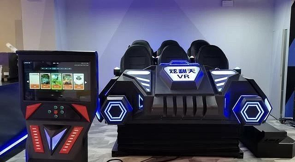 UKU科技体验馆(德港万达广场店)