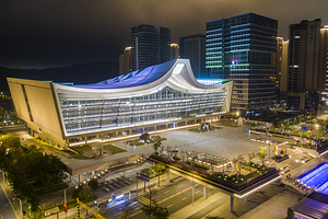 潮汕历史文化博览中心