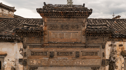 寺平古村落景区第 2 张图片