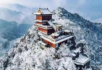 终南山南五台景区第 45 张图片