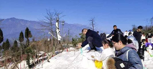 赵公山景区(西线)第 1 张图片