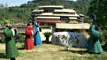 隆中草庐剧场第 1 张图片