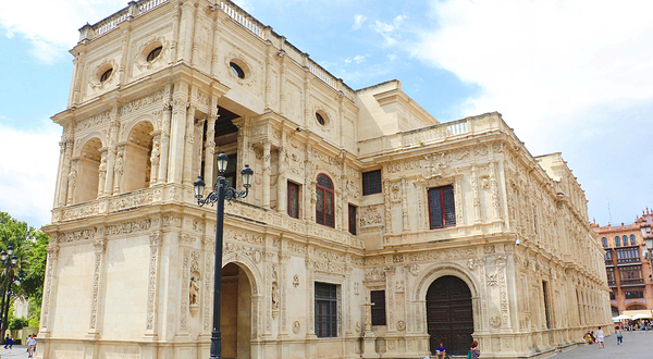 塞维利亚市政厅