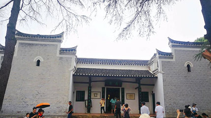 南岸私塾第 1 张图片