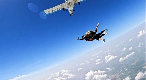 青岛国际高空跳伞基地