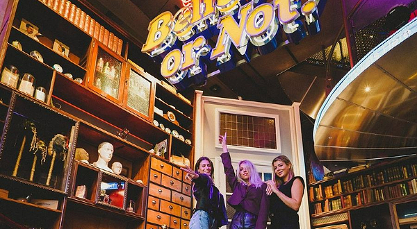 里普利信不信由你博物馆