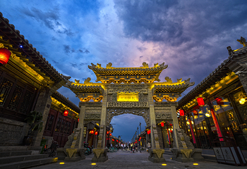 大同古城第 4 张图片