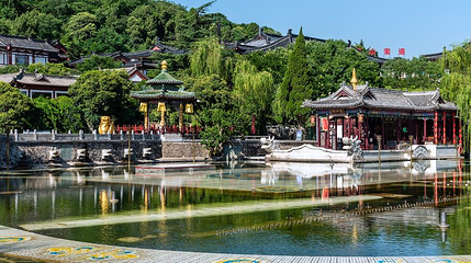 华清宫景区-九龙湖第 1 张图片