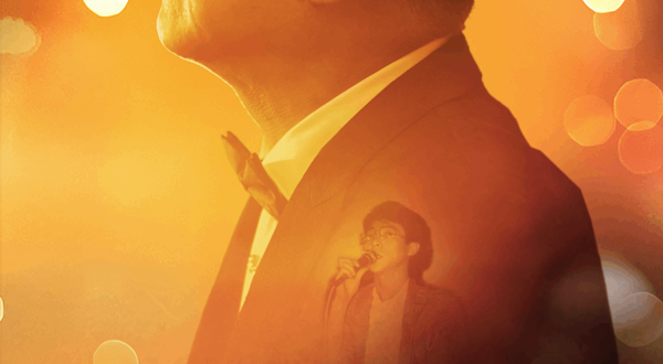 赣州 · 2026姜育恒「再回首 ·我心依旧」巡回演唱会-赣州站