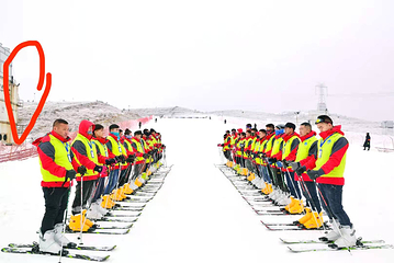 贵阳云顶滑雪场第 20 张图片