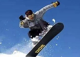 梅苑南山滑雪场