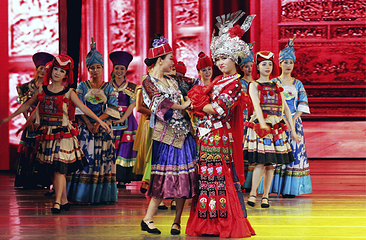 《多彩贵州风》演出第 19 张图片