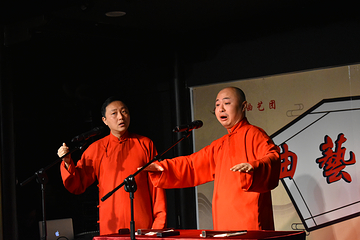 山城曲艺场第 6 张图片