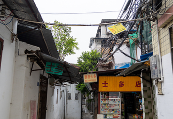 许地第 3 张图片