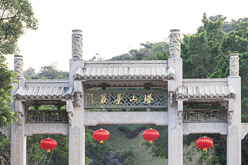 礐石风景区第 18 张图片