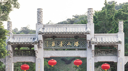 礐石塔山景区第 7 张图片