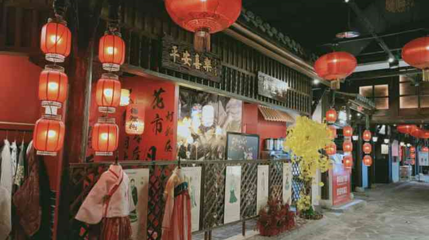 锦鲤祠·汉服文化体验馆第 1 张图片