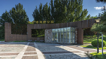 黄草湾郊野公园