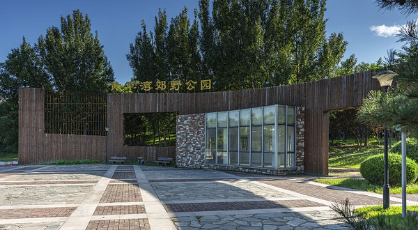 黄草湾郊野公园