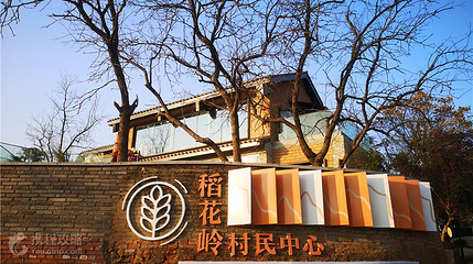 洞庭湖小镇第 7 张图片