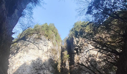红坪画廊谷第 11 张图片