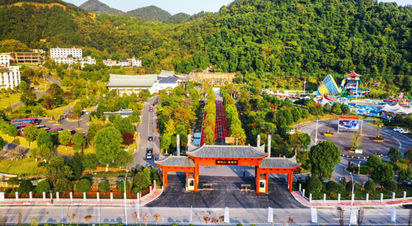 孽龙洞