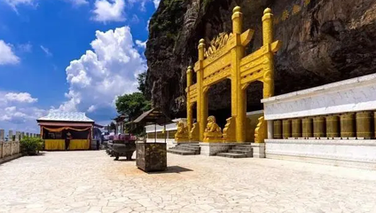 大觉岩寺第 1 张图片